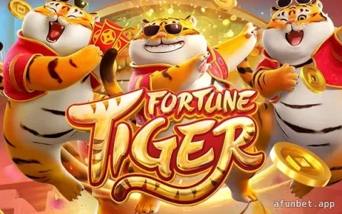 Fortune Tiger 2 — slot disponível na 811Bet